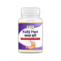 Shri Chyawan Ayurveda Kabj Hari  Tablet (60 Tablets)