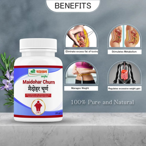 Shri Chyawan Ayurveda Maidohar Churn (50g)