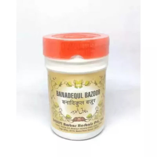 Dehlvi Ambar Banadequl Bazoor (80Pills)