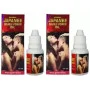 Roy Biotech Double Power Japanee Oil For Men (15ml, Pack of 2)