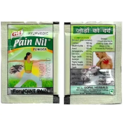 Roy Biotech Pain Nil Ayurvedic Powder (Each 0.36g) (14pcs)