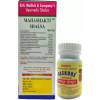 Roy Biotech Mahashakti Shalsa Syrup & Gaskure  Capsulesule (450ml + 50cap) (1Pack)