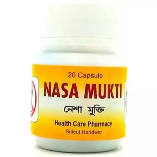 Roy Biotech Nasha Mukti  Capsulesule (20 Capsules)
