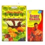 Roy Biotech Good Health Syrup And Super Health  Capsulesule (500ml + 50 Capsules) (1Pack)