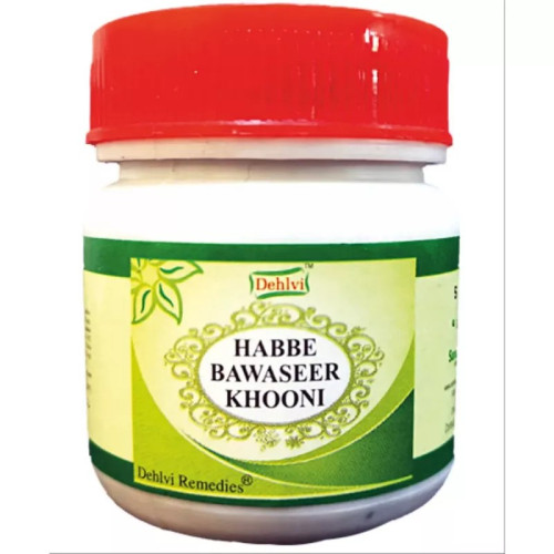 Sana Herbal Habbe Bawaseer Khooni (40 Tablets)