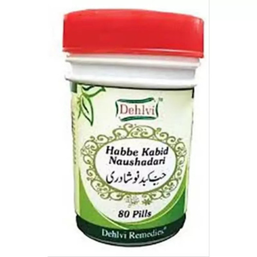 Sana Herbal Habbe Kabid Naushadri (80 Tablets)