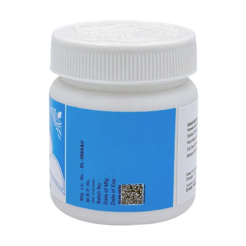 Rex Itrifal Shahtara (200g)