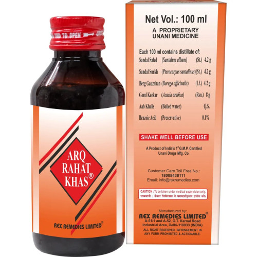 Rex Arq Rahat Khas (100ml)