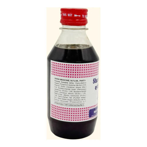 Rex Sharbat Anjabar (200ml)