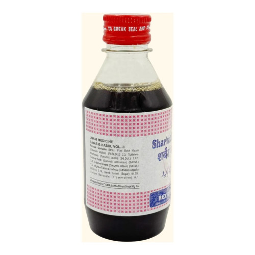 Rex Sharbat Baz Barid (200ml)