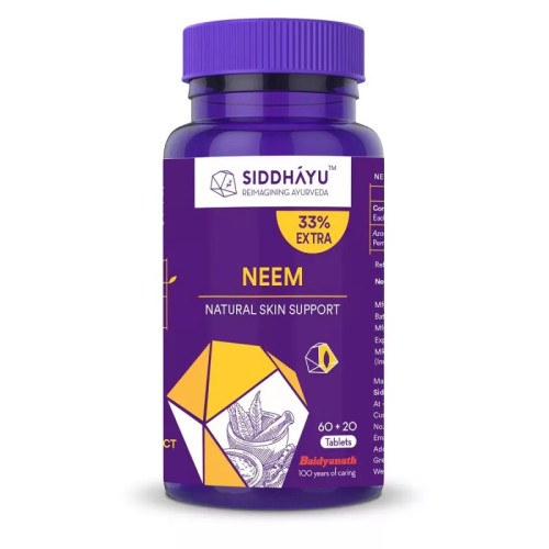 Siddhayu Neem  Tablet (80 Tablets)
