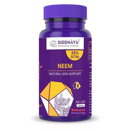 Siddhayu Neem  Tablet (80 Tablets)