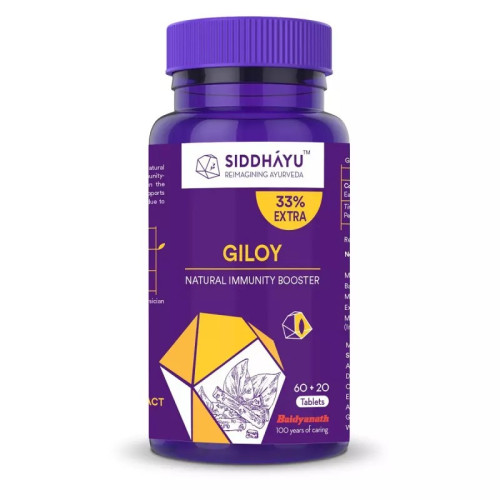 Siddhayu Giloy Natural Immunity Booster (80 Tablets)