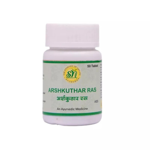 SN Herbals Arshkuthar Ras (50 Tablets)