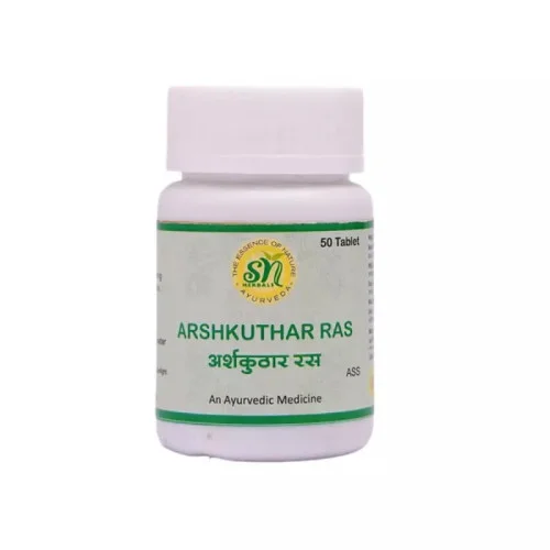 SN Herbals Arshkuthar Ras (50 Tablets)