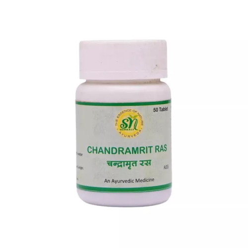 SN Herbals Chandramrit Ras (50 Tablets)