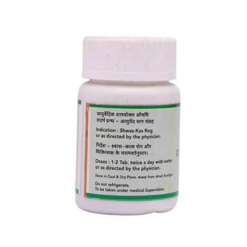SN Herbals Chandramrit Ras (50 Tablets)
