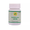 SN Herbals Dhatri Lauh (50 Tablets)