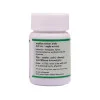 SN Herbals Dhatri Lauh (50 Tablets)