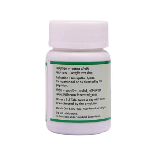 SN Herbals Dhatri Lauh (50 Tablets)