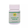 SN Herbals Navayas Luah (50 Tablets)