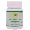 SN Herbals Saptamrit Lauh (50 Tablets)