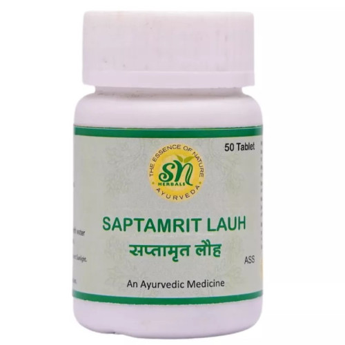 SN Herbals Saptamrit Lauh (50 Tablets)