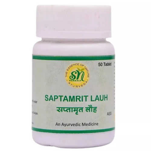 SN Herbals Saptamrit Lauh (50 Tablets)