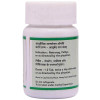 SN Herbals Saptamrit Lauh (50 Tablets)