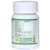SN Herbals Saptamrit Lauh (50 Tablets)