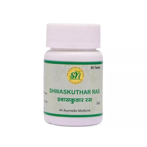 SN Herbals Shwaskuthar Ras (50 Tablets)