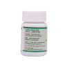 SN Herbals Shwaskuthar Ras (50 Tablets)