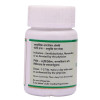 SN Herbals Smritisagar Ras (50 Tablets)