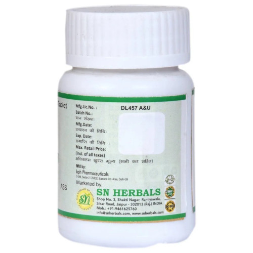 SN Herbals Smritisagar Ras (50 Tablets)