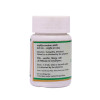 SN Herbals Sutshekhar Ras (50 Tablets)
