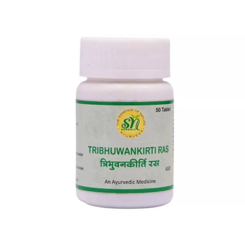 SN Herbals Tribhuwan Kriti Ras (50 Tablets)