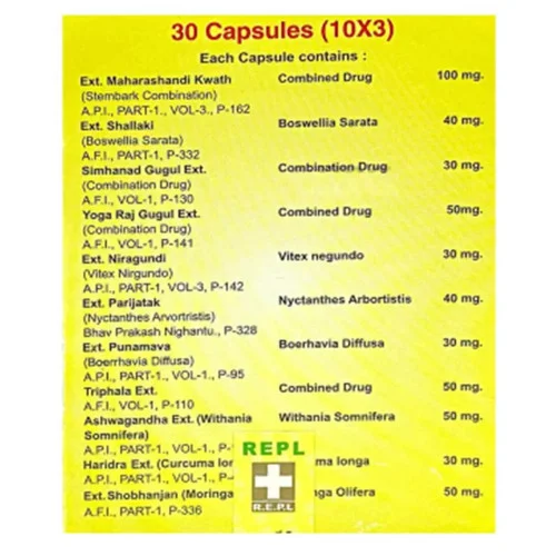 REPL Orthovit  Capsulesule (30cap)