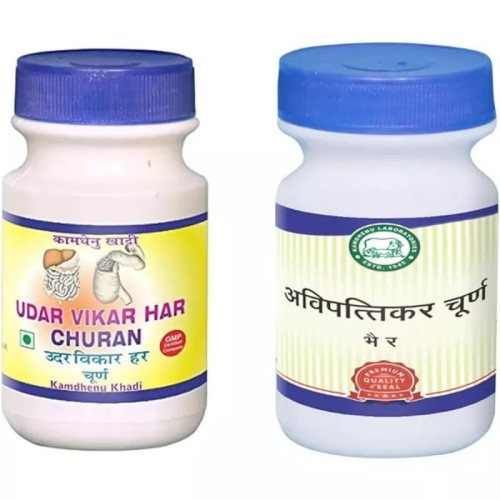 Kamdhenu Avipattikar Churna + Udar Vikar Har Churna (250gm + 50gm) (1Pack)
