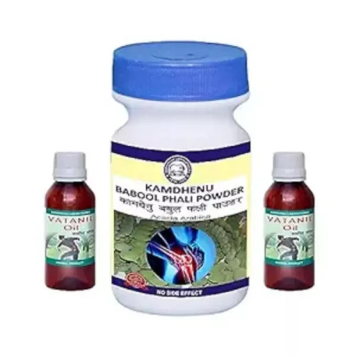 Kamdhenu Babool Phali Powder + Vatanil Oil 2Pcs (250gm+ Each 30ml) (1Pack)
