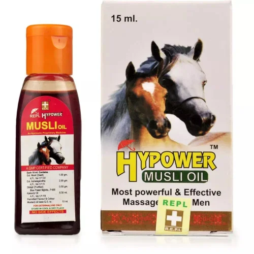 REPL Hy Power Musli Oil (15ml)