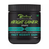 Riffway Fast Height Gainer Powder (100g)
