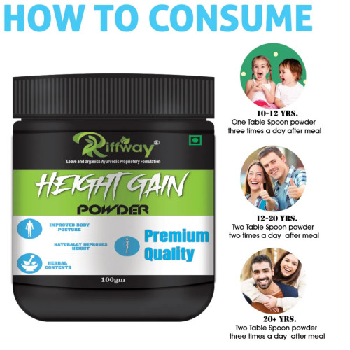 Riffway Height Gain Powder (100g)