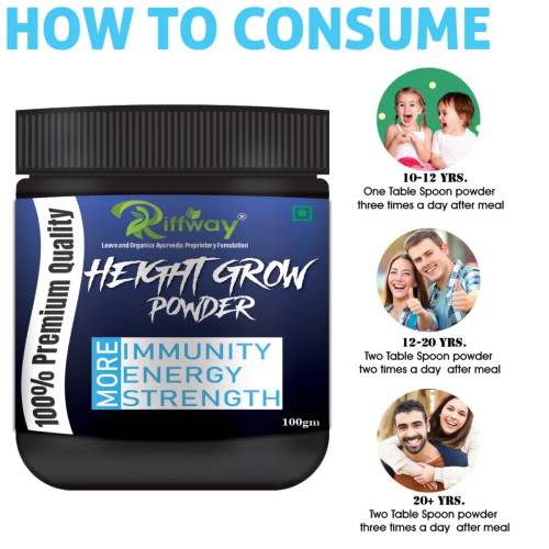 Riffway Height Grow Powder (100g)