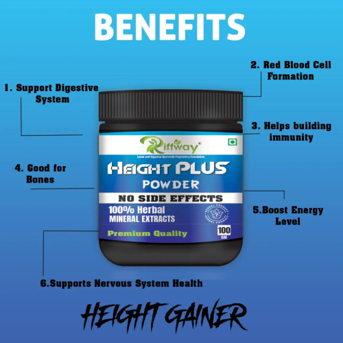 Riffway Height Plus Powder (100g)