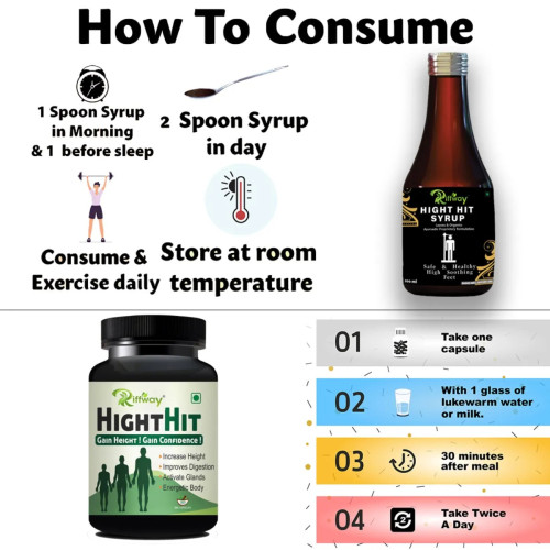Riffway Hight Hit Syrup + Hight Hit  Capsules (200ml+30 Capsules) (1Pack)