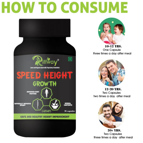 Riffway Speed Height Growth (30 Capsules)