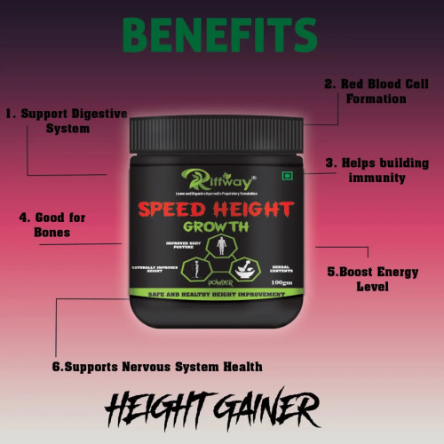 Riffway Speed Height Growth Powder (100g)