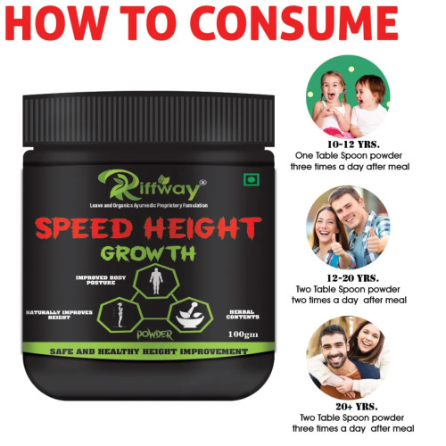 Riffway Speed Height Growth Powder (100g)