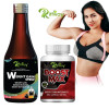 Riffway Weight Gain Syrup + Boost Maxx  Capsules (200ml+30 Capsules) (1Pack)