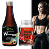 Riffway Weight Gain Syrup + Rich Grow Fat  Capsules (200ml+30 Capsules) (1Pack)